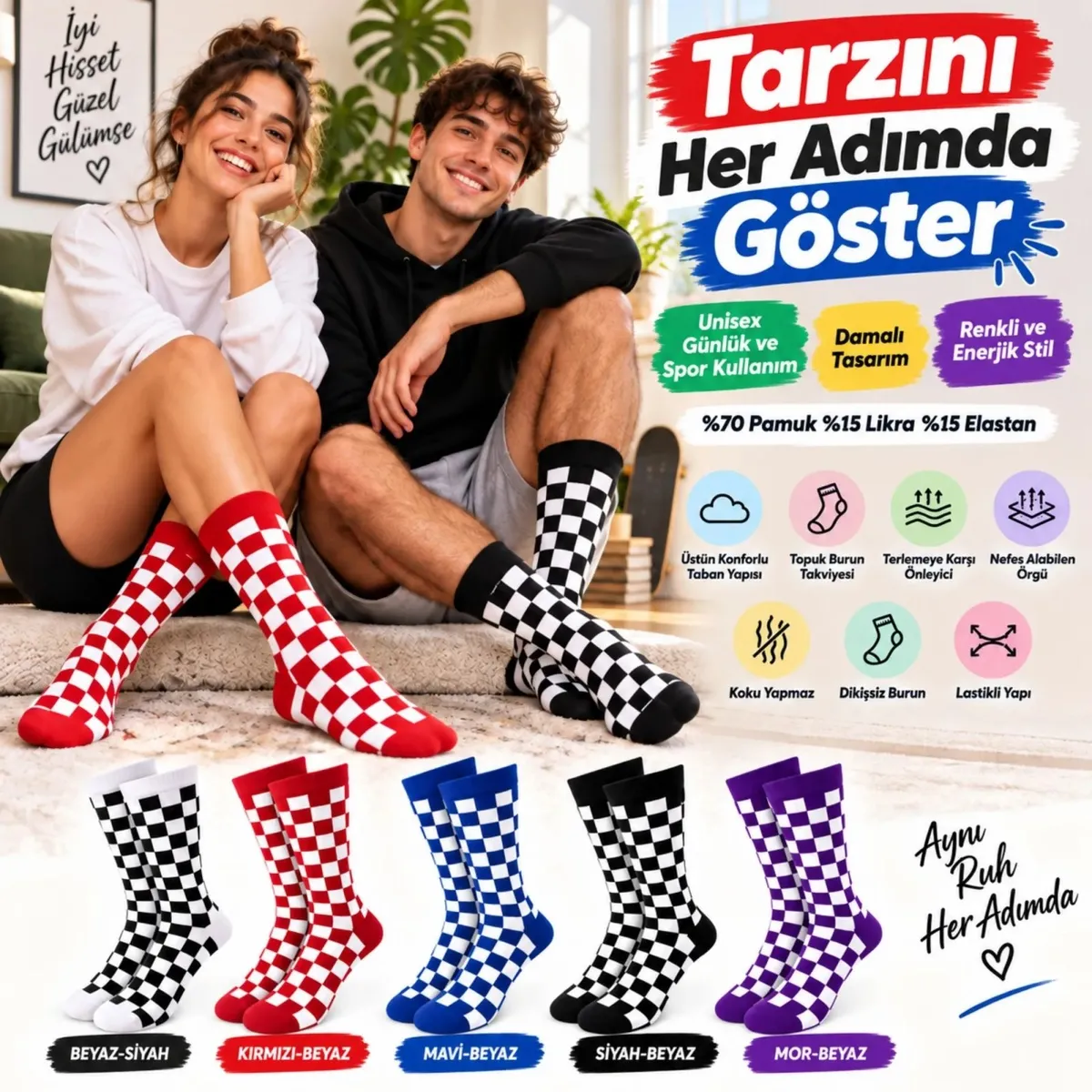 UNİSEX Çorap Dama Desenli Renkli 5'li Set Kareli Uzun Soket Günlük Spor Eğlenceli Rahat Çorap Seti görseli
