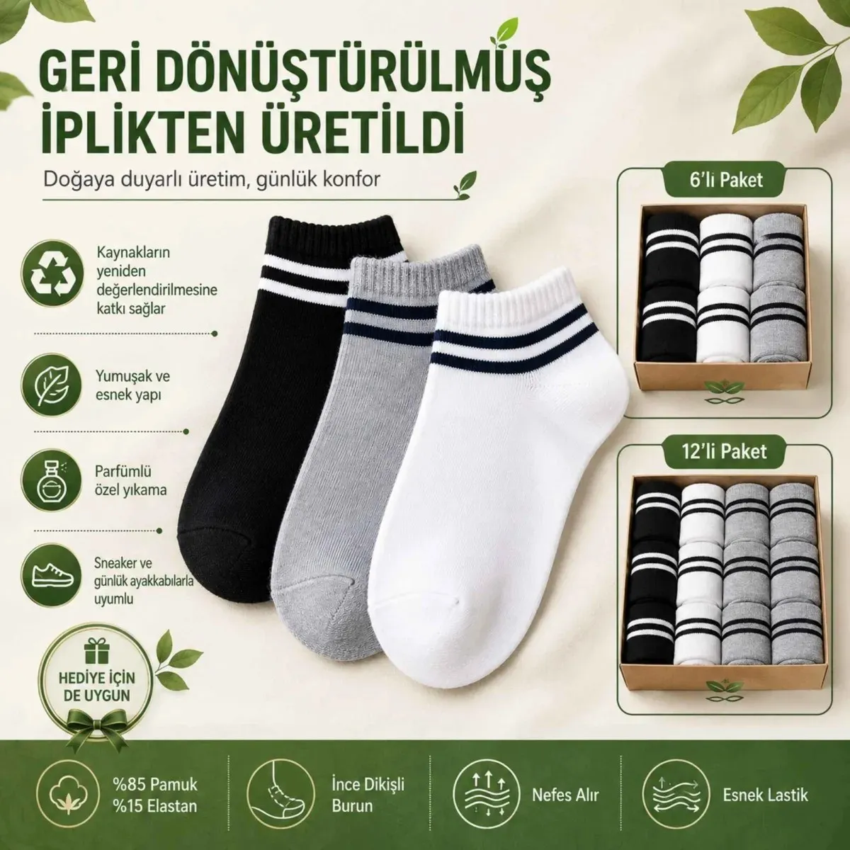 Unisex Çizgili Patik Çorap 12'lı | %85 Pamuklu Geri Dönüşüm İplikli, İnce Dikişli Spor görseli
