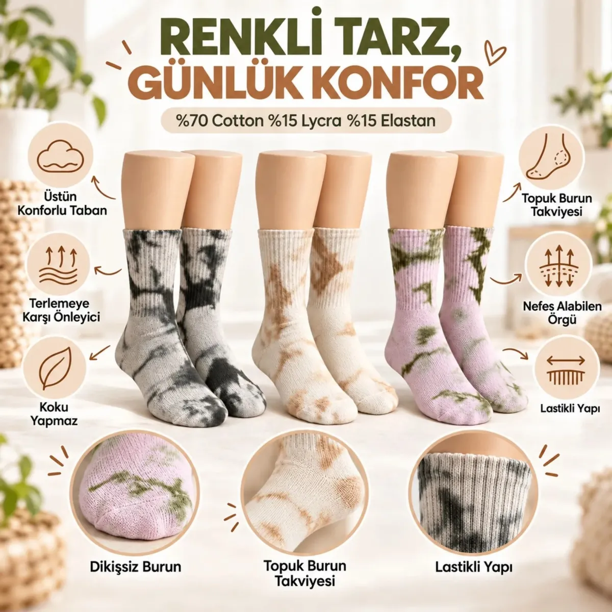 Unisex Batik Desenli Çorap 3'lü Set Pamuklu Uzun Soket Dikişsiz Nefes Alan Günlük Spor Konfor Çorabı görseli