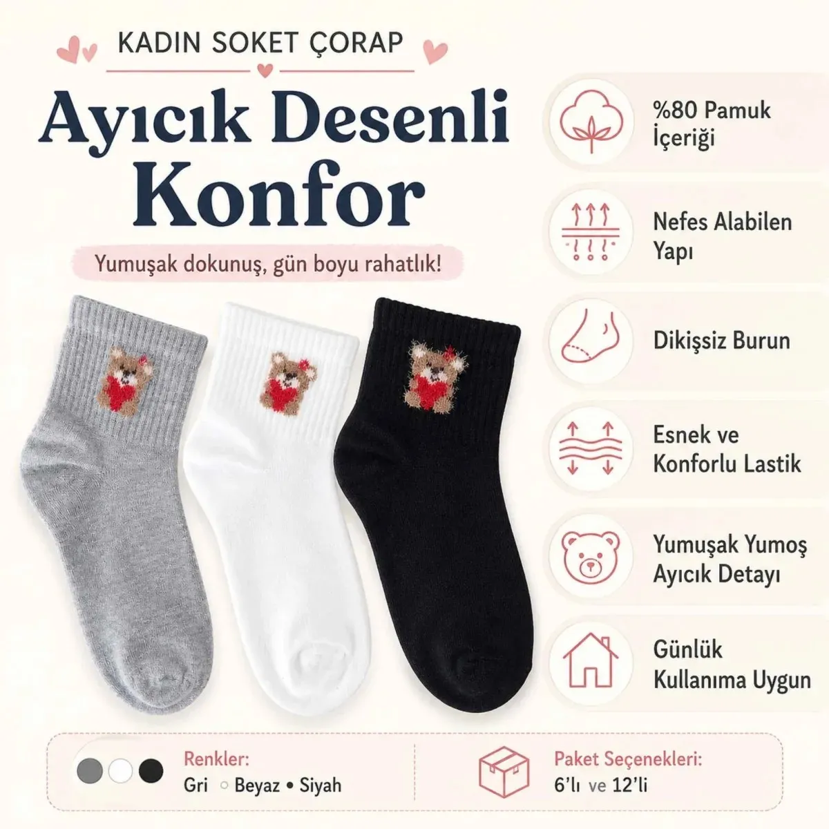 Kadın Ayıcık Desenli Kısa Konç Çorap 6'lı | %80 Pamuklu Dikişsiz, Siyah Beyaz Gri görseli