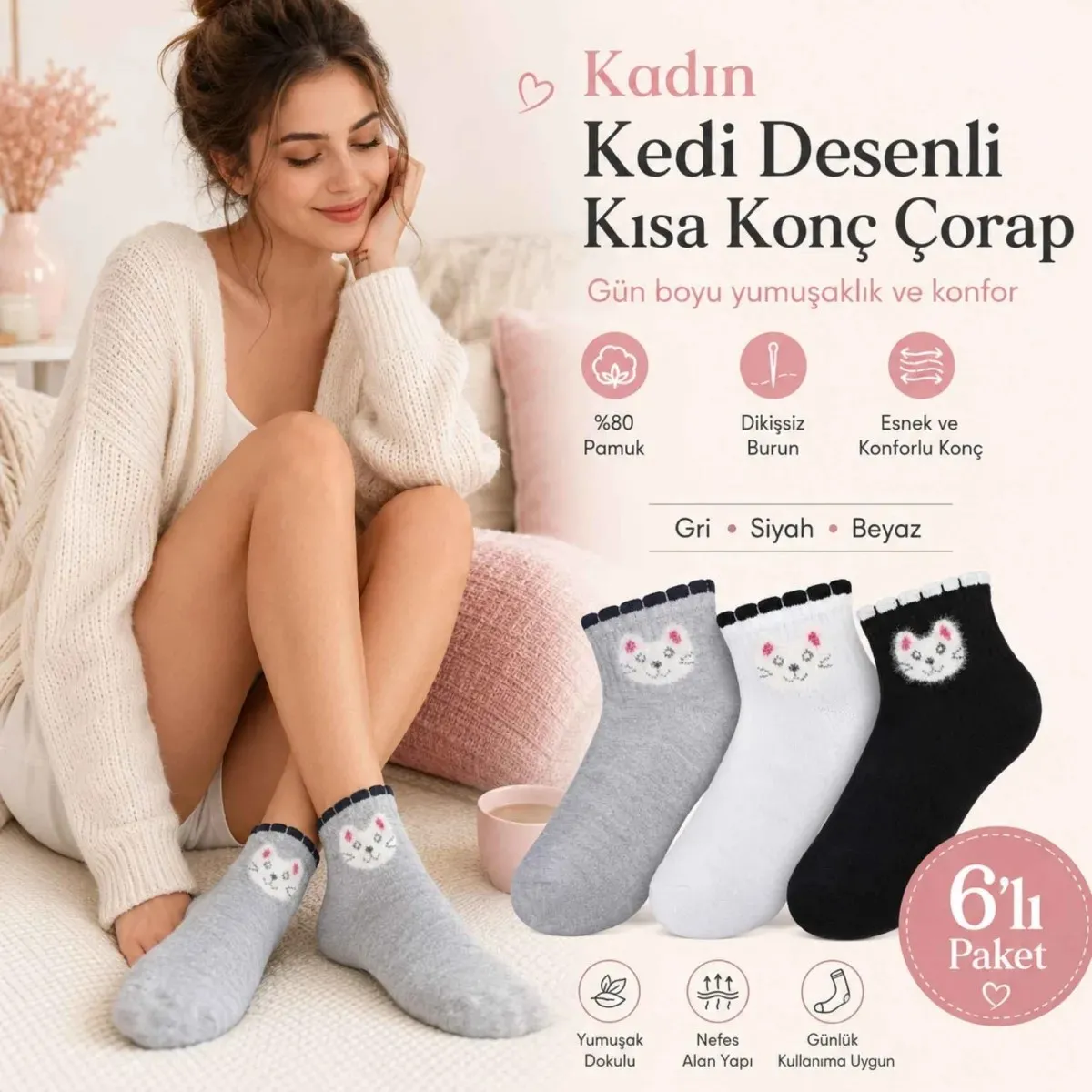 Kadın Kedi Desenli Kısa Konç Çorap 6'lı | %80 Pamuklu Dikişsiz, Siyah Beyaz Gri görseli
