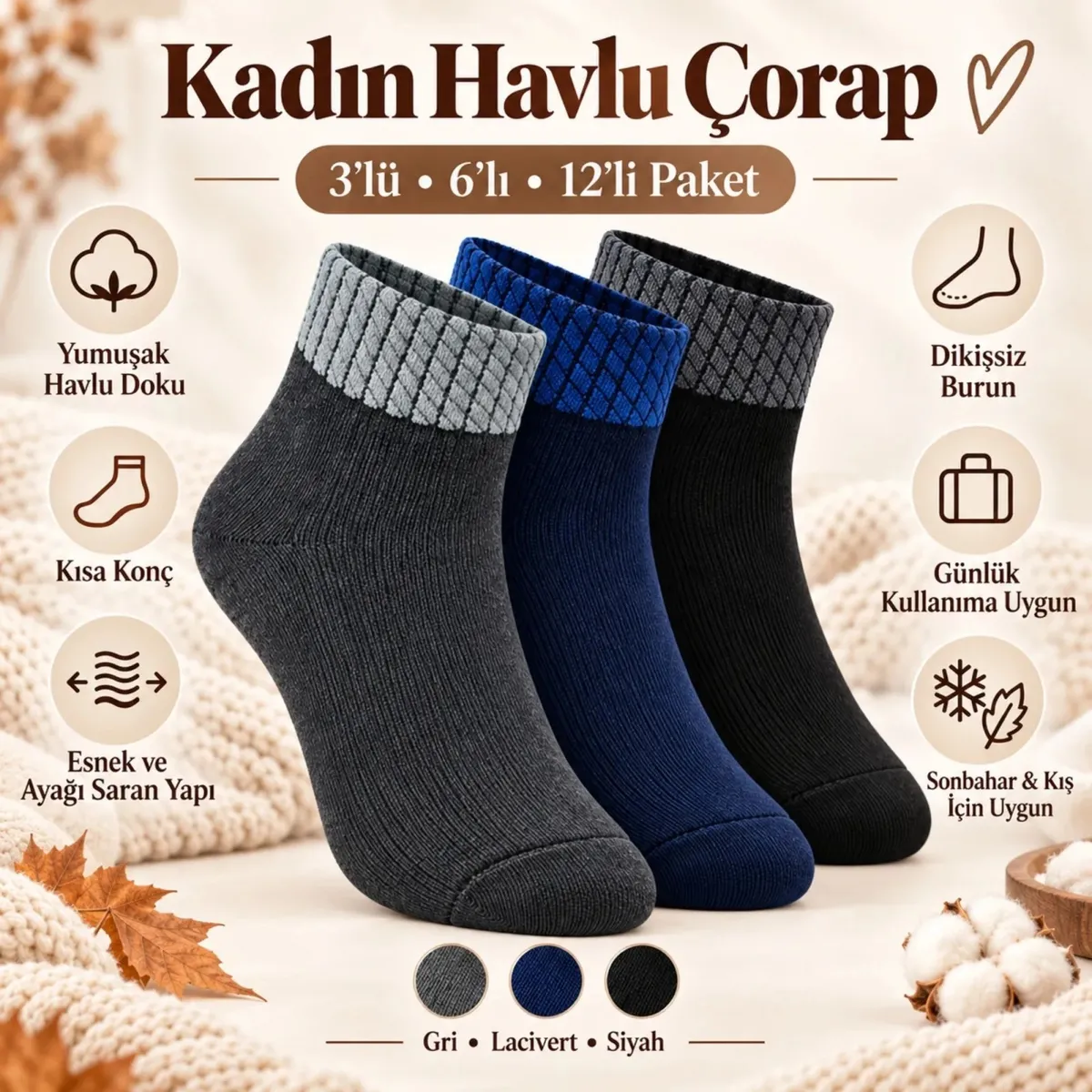 Bayan Havlu Dikişsiz Kısa Konç Çorap 6'lı Paket Yumuşak Sıcak Günlük Kadın Çorabı görseli