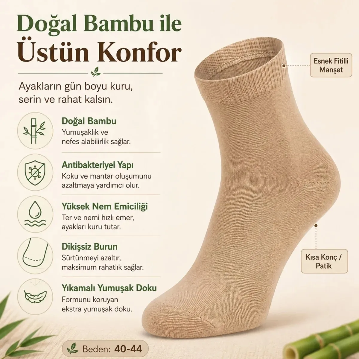 Erkek Bambu Patik Çorap 8'li 39-44 | Dikişsiz Burun Nefes Alan Yumuşak Çok Renkli görseli