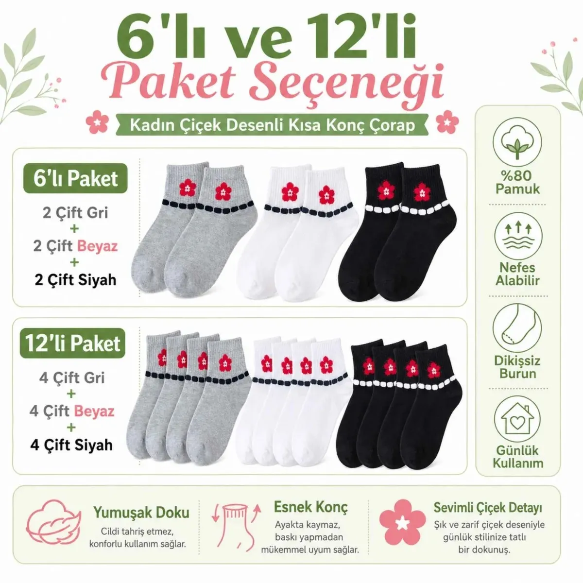 Kadın Çiçek Desenli Kısa Konç Çorap 6'lı | %80 Pamuklu Dikişsiz, Siyah Beyaz Gri görseli